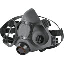 Honeywell 防毒マスク面体 550030 Mサイズ (品番:550030M)(注番1163422)