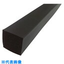TRUSCO スポンジ角紐(EPDM)20X20 10m巻 (品番:EPDM-2020K-10M)(注番1164363)