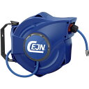 CEJN セーフティーリール 17m 8x12mm 接続R1/4 (品番:19-911-2120)(注番1165109)