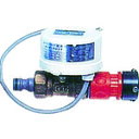 ORGANO OLC-1用バルブセット (品番:950410)(注番1165138)