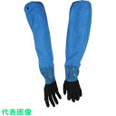 ミエローブ 腕カバー付手袋 耐油ハイブリッドロング M (品番:NO.805-M)(注番1167507)