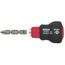 VESSEL ベクトル スタビー差替ドライバー No.270W-62(-6/+2) (品番:270W-62)(注番1170790)