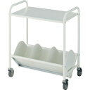 ナイキ ラックワゴン (品番:225-30)(注番1171212)・(送料別途見積り,法人・事業所限定,直送)