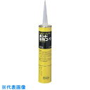 コニシ ボンド油性コーク 330ml #53078 (品番:BC-330)(注番1172369)