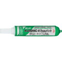 コニシ ボンドKU928C-X 2WAYパック 760ml クシ目ノズル付き (品番:04830)(注番1173890)
