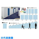 ナイキ 標準パネル スチール (品番:HPP-1510)(注番1174404)・(送料別途見積り,法人・事業所限定,直送)(3)