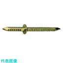DAIDOHANT HP ツバ付リング合釘 23 8本入 (品番:10187033)(注番1174613)