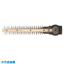 HiKOKI 植木バリカン用 超高級ブレード260mm (品番:00371227)(注番1174883)