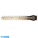 HiKOKI 植木バリカン用 超高級ブレード350mm (品番:00338030)(注番1174885)