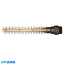 HiKOKI 植木バリカン用 新芽用ブレード350mm (品番:00338035)(注番1174891)