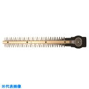 HiKOKI 植木バリカン用 笹竹用ブレード350mm (品番:00338033)(注番1174894)
