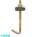 ダイドーハント クロメートフック 大波 6X125 100個入り (品番:00032635)(注番1176158)・(送料別途見積り,法人・事業所限定,取寄)