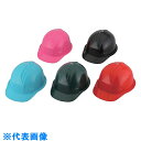 □トーヨーセフティ ヘルメット ピンク NO.310-P (品番:NO.310-P)(注番1176781)・(送料別途見積り,法人・事業所限定,取寄)
