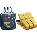 HIOKI 検相器 PD3129-10 書類3点付 (品番:PD3129-10SYORUI3TENTUKI)(注番1176895)・(送料別途見積り,法人・事業...