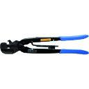 ニチフ 手動工具 (品番:NH-13)(注番1177084)・(送料別途見積り,法人・事業所限定,取寄)