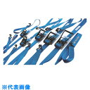 □トーヨーセフティ 両端フック金具付き ラチェットハンドル部ワイドタイプ (品番:NO.5050H-4.0M)(注番1178340)・(送料別途見積り,法人・事業所限定,取寄)
