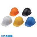 □トーヨーセフティ (TOYO)ヘルメット ロイヤルブルー NO.300F−RB (品番:NO.300F-RB)(注番1179935)・(送料別途見積り,法人・...