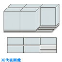ナイキ NW型書庫用天板セット (品番:MNW-TP23-BB-WH)(注番1180249)・(送料別途見積り,法人・事業所限定,直送)