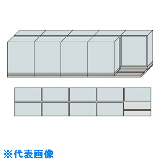 ナイキ　NW型並行移動書庫用ベース　W4575×D940×H1195 〔品番:MNW-2511-AA〕[1180270]「送料別途見積り,法人・事業所限定」【大型】