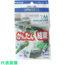 ユタカメイク マジックバンド 両面成型 10mmx1.5m ブラック 《400個入》 (品番:G-311)(注番1180739×400)・(送料別途見積り,法人...