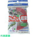 ユタカメイク マジックバンド 両面成型 20mmx1.5m レッド 《200個入》 (品番:G-315)(注番1180742×200)・(送料別途見積り,法人・...