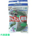 ユタカメイク マジックバンド 両面成型 20mmx1.5m グリーン 《200個入》 (品番:G-316)(注番1180749×200)・(送料別途見積り,法人...