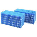 ダイニチ 加湿器用抗菌気化フィルター2個入 H060519 (品番:H060519)(注番1180800)