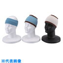 □トーヨーセフティ 消臭ヘッドバンド (品番:NO.83-B)(注番1181448)・(送料別途見積り,法人・事業所限定,取寄)