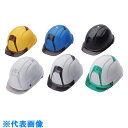 □トーヨーセフティ ヘルメット ヴェンティープラス 白 (品番:NO.392F-C-WH)(注番1181477)・(送料別途見積り,法人・事業所限定,取寄)(4)