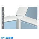 ナイキ 3WAY用フリージョイント (品番:HPJ-183WFJ)(注番1182253)・(送料別途見積り,法人・事業所限定,直送)(3)