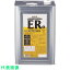 ROVAL　亜鉛メッキ塗料　エポローバル （常温亜鉛メッキ・上塗り対応）　25kg缶 （品番:ER-25KG）（注番1182401）