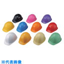 □トーヨーセフティ ヘルメット 紺 NO.170F-OT-NY (品番:NO.170F-OT-NY)(注番1183048)・(送料別途見積り,法人・事業所限定,...