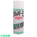 Linda シルバーミニ 420ml (品番:NB04)(注番1184002)