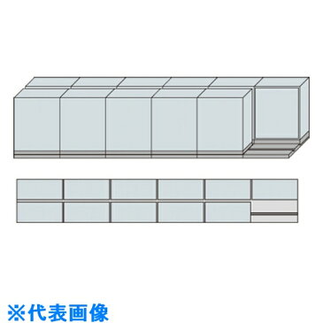 ナイキ　NW型書庫用天板セット 〔品番:MNW-TP26-BB-WH〕[1184928]「送料別途見積り,法人・事業所限定,直送」【代引き不可】