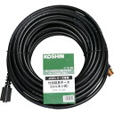 工進 吐出延長ホース20M (品番:PA-265)(注番1186032)・(送料別途見積り,法人・事業所限定,直送)
