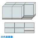 ナイキ NW型書庫用天板セット (品番:MNW-TP23-AA-WH)(注番1186581)・(送料別途見積り,法人・事業所限定,直送)