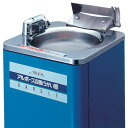 アルボース 洗眼器TH-A3型 (品番:51300)(注番1187127)・(法人・事業所限定,直送元)