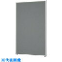 ナイキ クロスパネル W700×D30×H1050 (品番:LPS1007-GL)(注番1188082)・(送料別途見積り,法人・事業所限定,直送)(3)