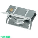 MK S-228サッシ用 取替戸車 M10B-025 (品番:S-228M10B0)(注番1189339)
