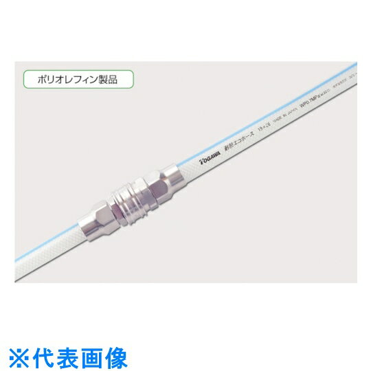 十川　耐熱エコホース　19×26mm　30m （品番:TEH-19-30）（注番1193429）・（送料別途見積り,法人・事業所限定,直送）