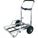 □テラモト グラウンドキャリー (品番:CE-892-430-0)(注番1194934)・(送料別途見積り,法人・事業所限定)【大型】
