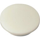 SUGATSUNE (120041083)KD-772-3I 多目的穴埋めキャップ Φ10穴用 (品番:KD-772-3I)(注番1195371)