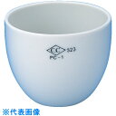 TGK ルツボ B3 身のみ (品番:696300406)(注番1195943)・(送料別途見積り,法人・事業所限定,取寄)