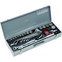 TONE 整備用工具セット コンビネーションツールセット(軽作業用) シルバー 32点セット (品番:K20)(注番1196847)