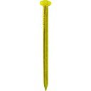 DAIDOHANT HP 真鍮釘 丸頭 1.2×10 140本入 (品番:10183049)(注番1197544)