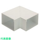 マサル エムケーダクト付属品 平面マガリ 3号40型 クリーム (品番:MDM3405)(注番1200340)・(送料別途見積り,法人・事業所限定,取寄)(4)