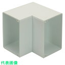 マサル エムケーダクト付属品 内マガリ 130×60型 ミルキーホワイト (品番:MDU1363)(注番1200365)・(送料別途見積り,法人・事業所限定,取寄)(4)