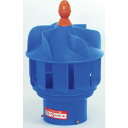 SANWA ブルーS-105 (品番:PVB-105)(注番1200581)・(送料別途見積り,法人・事業所限定,直送)
