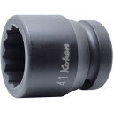 コーケン 25.4mm差込 インパクト12角ソケット 1.3/8 (品番:18405A-1.3/8)(注番1202519)・(送料別途見積り,法人・事業所限定,...
