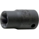 コーケン 6.35mm差込 ナットツイスター 9.5mm (品番:2127-9.5)(注番1204023)・(送料別途見積り,法人・事業所限定,取寄)